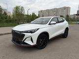 Changan X5 Plus 2026 года за 7 999 999 тг. в Астана – фото 2