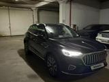 Hongqi HS5 2024 года за 14 500 000 тг. в Алматы