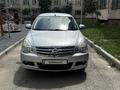 Nissan Almera 2013 года за 3 500 000 тг. в Алматы – фото 10