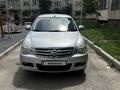 Nissan Almera 2013 года за 3 500 000 тг. в Алматы – фото 9