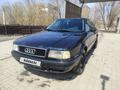 Audi 80 1994 годаүшін1 400 000 тг. в Караганда – фото 3