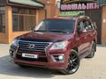 Lexus LX 570 2008 годаfor18 500 000 тг. в Алматы – фото 6