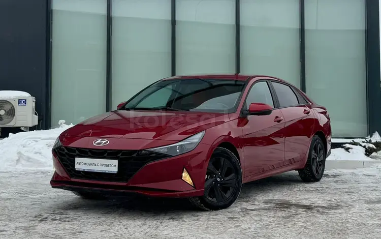 Hyundai Elantra 2022 года за 9 390 000 тг. в Караганда