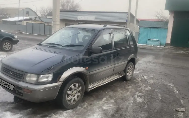 Mitsubishi RVR 1995 годаүшін700 000 тг. в Алматы