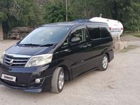 Toyota Alphard 2007 годаүшін5 900 000 тг. в Тараз