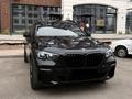 BMW X5 2021 годаүшін37 000 000 тг. в Астана