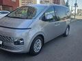 Hyundai Staria 2024 года за 24 700 000 тг. в Астана