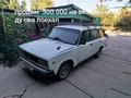 ВАЗ (Lada) 2104 2004 годаfor300 000 тг. в Кордай