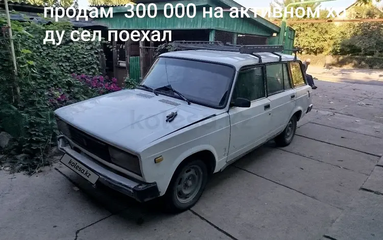 ВАЗ (Lada) 2104 2004 годаfor300 000 тг. в Кордай