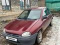 Opel Vita 1996 года за 1 000 000 тг. в Жезказган – фото 7