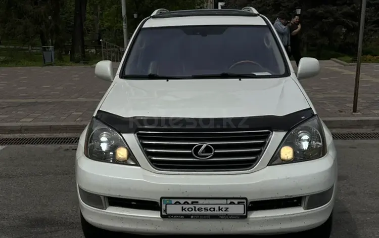 Lexus GX 470 2004 годаүшін10 500 000 тг. в Алматы