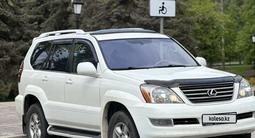 Lexus GX 470 2004 года за 10 500 000 тг. в Алматы – фото 3