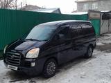 Hyundai Starex 2005 года за 3 600 000 тг. в Тараз – фото 4