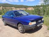 Audi 90 1989 годаүшін1 100 000 тг. в Щучинск – фото 2