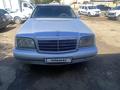 Mercedes-Benz S 320 1997 года за 4 000 000 тг. в Астана – фото 2