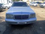 Mercedes-Benz S 320 1997 годаүшін4 000 000 тг. в Астана – фото 2
