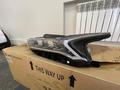 Фара, головная оптика, передняя фара Hyundai Kia новые оригинал за 13 000 тг. в Алматы