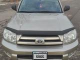 Toyota 4Runner 2003 года за 9 500 000 тг. в Алматы