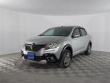 Renault Logan Stepway 2020 годаfor5 790 000 тг. в Актау