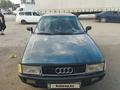 Audi 80 1992 года за 750 000 тг. в Шу – фото 3