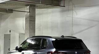 BMW X5 2020 годаүшін43 500 000 тг. в Астана