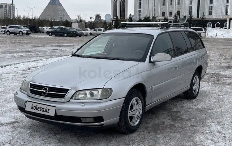 Opel Omega 1997 года за 2 000 000 тг. в Астана