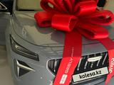 Geely Galaxy Preface 2026 года за 9 700 000 тг. в Алматы