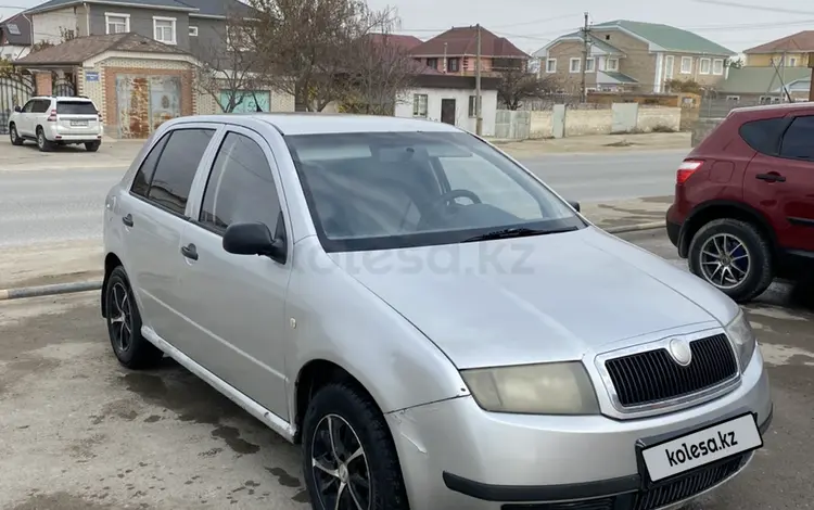 Skoda Fabia 2004 года за 1 950 000 тг. в Актау