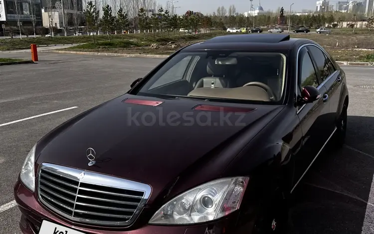 Mercedes-Benz S 350 2005 года за 9 500 000 тг. в Астана