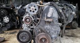 Двигатель Honda Odyssey 2.2 за 370 000 тг. в Астана – фото 2
