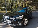 Subaru Outback 2018 года за 10 555 555 тг. в Алматы