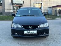 Honda Odyssey 2003 года за 5 000 000 тг. в Талдыкорган