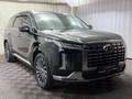 Hyundai Palisade 2023 года за 21 200 000 тг. в Алматы – фото 19