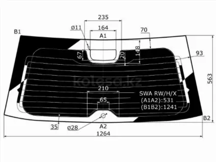 Стекло заднее затемненное с обогревом за 32 700 тг. в Алматы