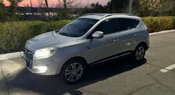 JAC S5 2021 года за 4 300 000 тг. в Жезказган – фото 4