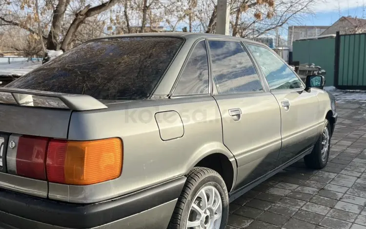 Audi 80 1988 года за 1 500 000 тг. в Костанай