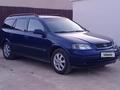 Opel Astra 2004 годаfor3 250 000 тг. в Кульсары – фото 4