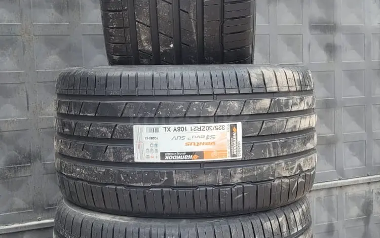 HANKOOK VENTUS EVO 3 K127A 285/35 — 325/30 R21үшін590 000 тг. в Алматы