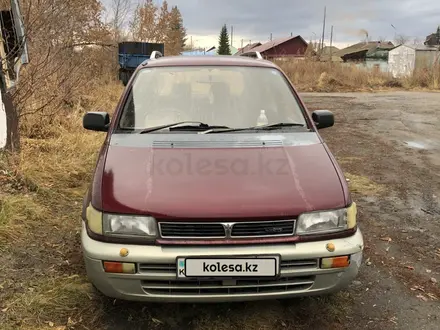 Mitsubishi Chariot 1993 года за 1 300 000 тг. в Усть-Каменогорск – фото 8