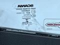 Scania  S-Series 2019 года за 37 500 000 тг. в Костанай – фото 23