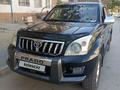 Toyota Land Cruiser Prado 2006 года за 10 500 000 тг. в Актау – фото 11