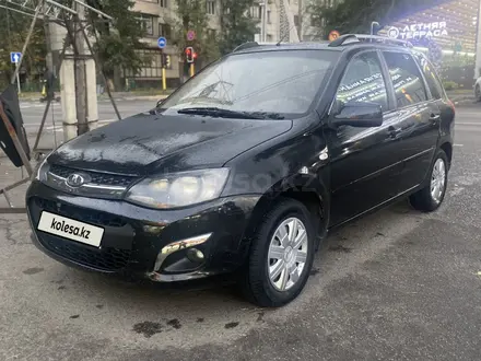 ВАЗ (Lada) Kalina 2194 2015 года за 2 800 000 тг. в Алматы