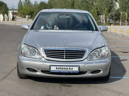 Mercedes-Benz S 500 2000 года за 4 500 000 тг. в Астана – фото 15