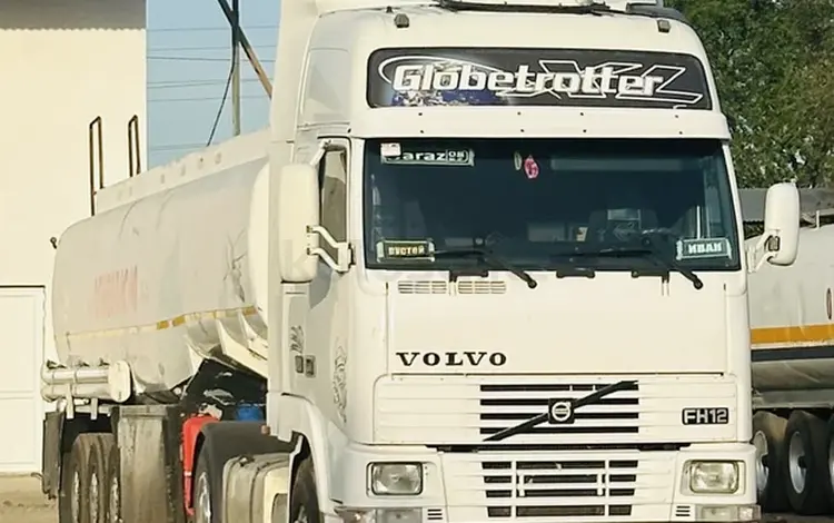 ABG 1998 годаүшін26 000 000 тг. в Тараз
