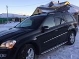 Mercedes-Benz GL 320 2007 годаүшін7 800 000 тг. в Уральск – фото 4