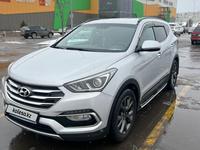 Hyundai Santa Fe 2016 годаүшін12 300 000 тг. в Алматы