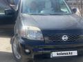 Nissan X-Trail 2004 года за 6 000 000 тг. в Актобе – фото 2