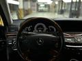 Mercedes-Benz S 500 2010 года за 14 000 000 тг. в Алматы – фото 2