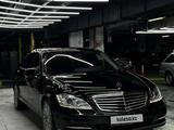 Mercedes-Benz S 500 2010 года за 14 000 000 тг. в Алматы