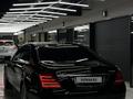 Mercedes-Benz S 500 2010 года за 14 000 000 тг. в Алматы – фото 5